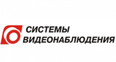 Отзыв по модулю подмены номера для систем видеонаблюдения