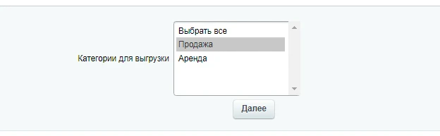 Новый инфоблок