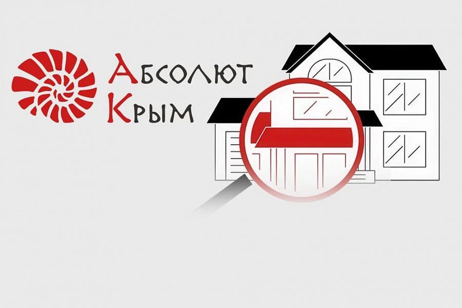 Агентство недвижимости «Абсолют Крым»