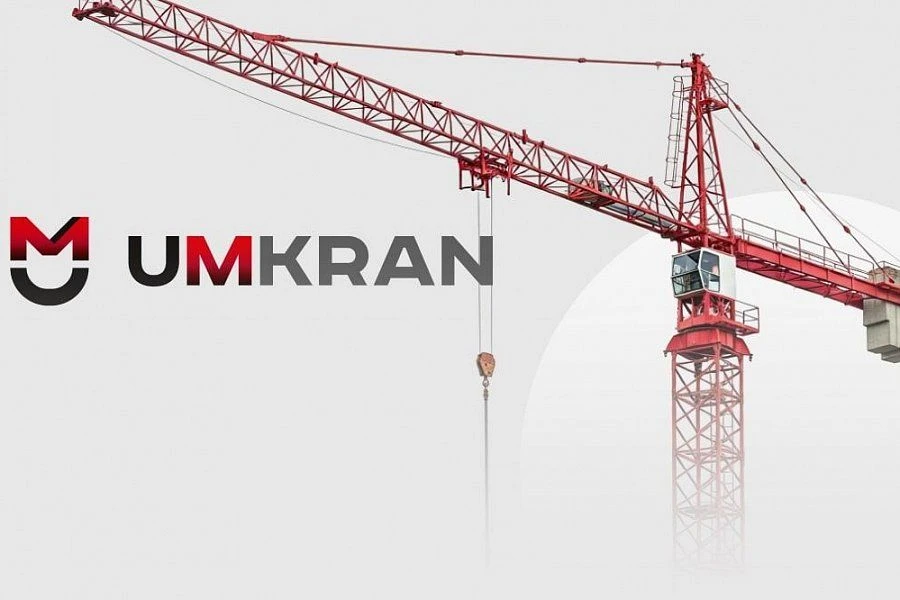 Компания «UMKRAN»