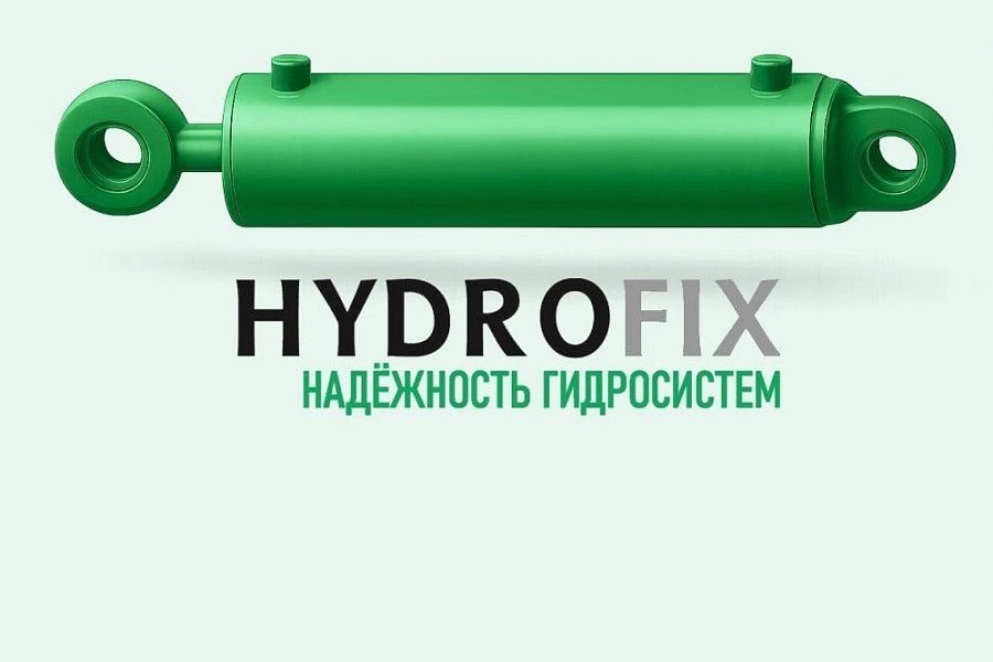 HydroFix - Надёжность Гидросистем